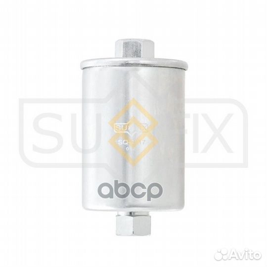 Фильтр топливный SQ1017 sufix