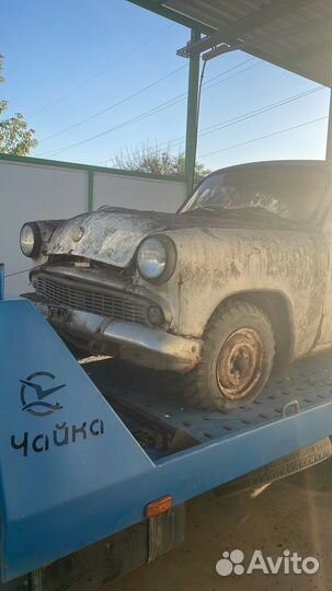 Эвакуатор Светлый Яр, круглосуточно