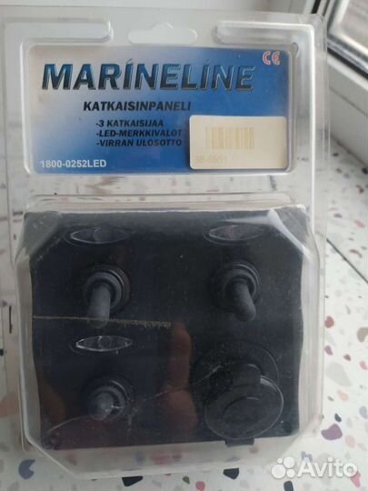 Панель управления