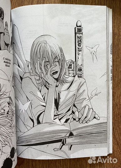 Манга/Манхва «Модель»