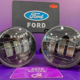 Противотуманные фары Ford 100W