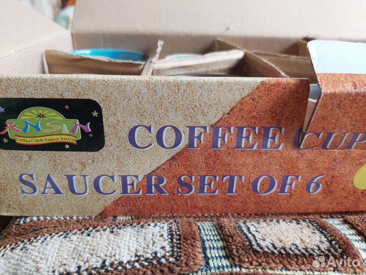 Кофейный набор новый