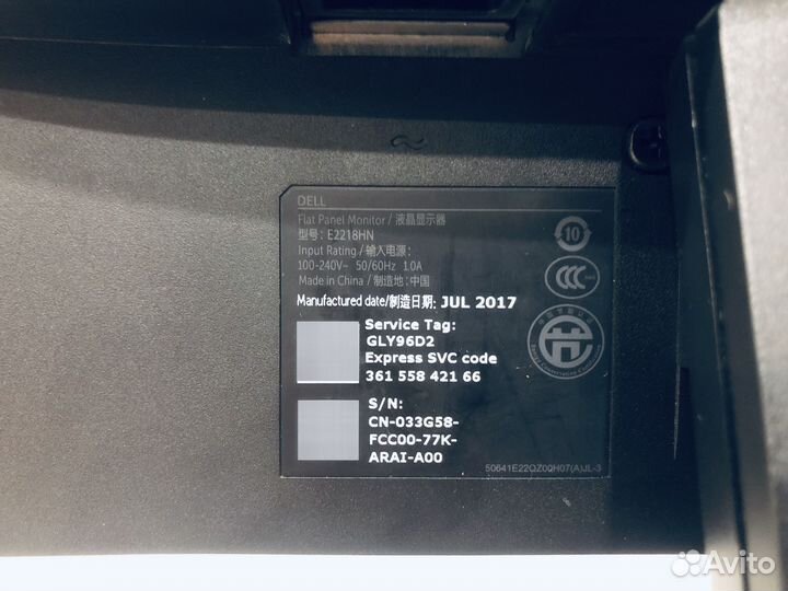 Монитор dell E2218HN\22 дюйма\Full HD\TN