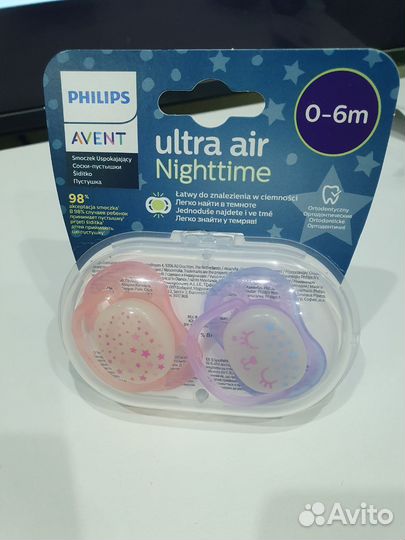 Пустышка philips avent 0-6