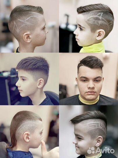 Мастер парикмахер универсал