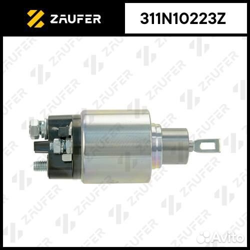 Втягивающее реле стартера