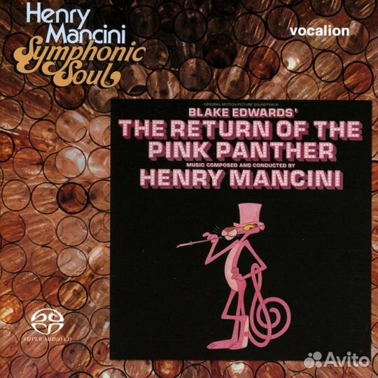 Henry Mancini - Original Soundtrack: The Return Of