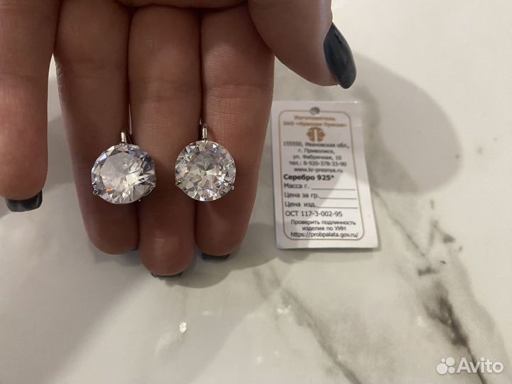 Серьги серебрянные с фианитами новые