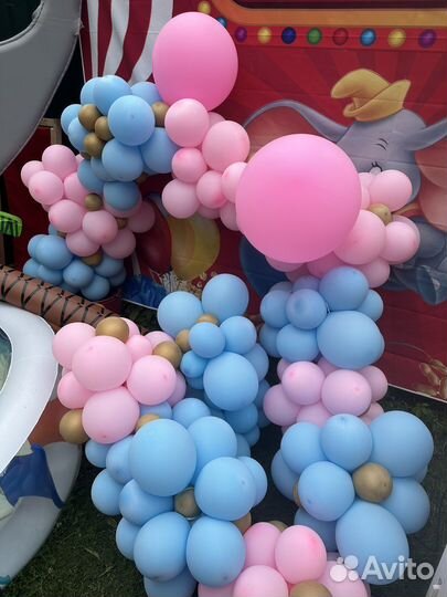 Фотозона на день рождения цирк