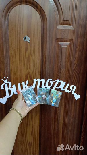 Лазерная резка и гибка металла