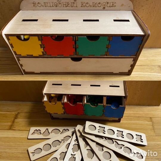 Развивающие игрушки, деревянный сортер для малышей