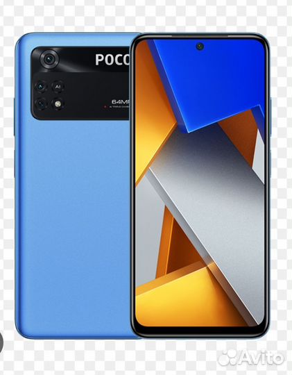 Xiaomi Poco M4 Pro 5G, 8/256 ГБ