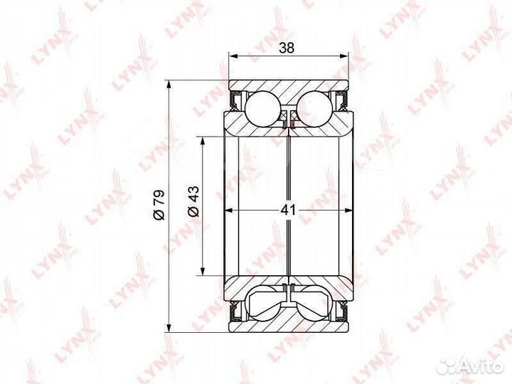 Подшипник передней ступици Хонда црв (honda CR-V1)