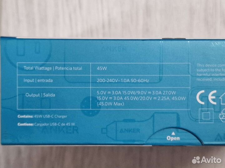 Зарядное устройство Anker Nano ll 45W