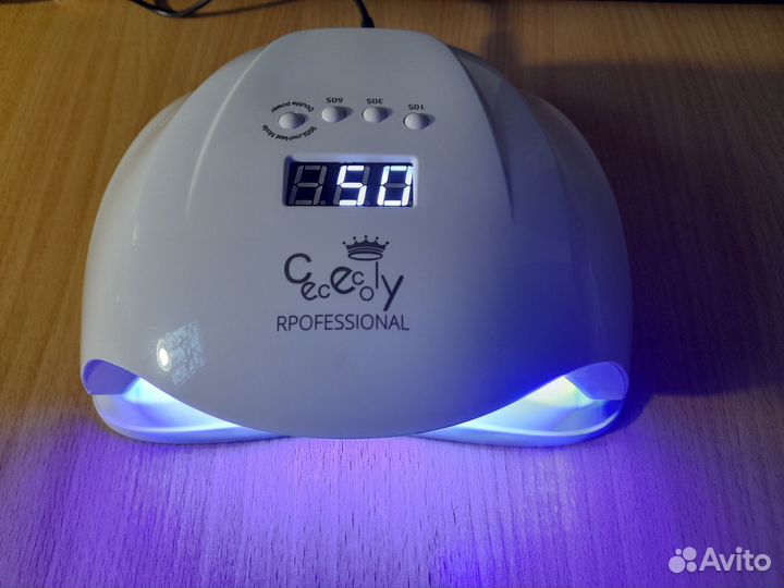 Лампа для маникюра