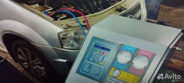 Заправка автокондиционеров авто