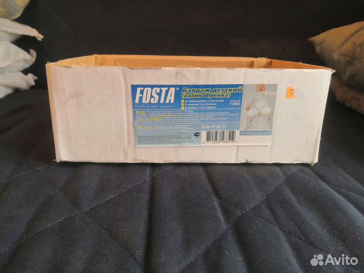 Бандаж детский (валик Фрейка) fosta