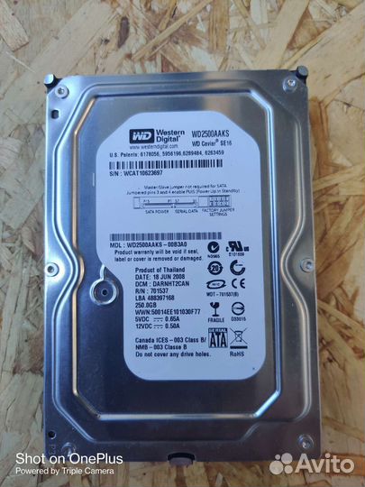 Жесткий диск WB 2500 aaks