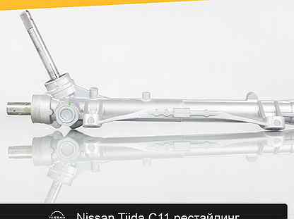 Рулевая рейка для Nissan Tiida C11 рестайлинг