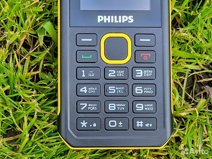 Philips Xenium E2317