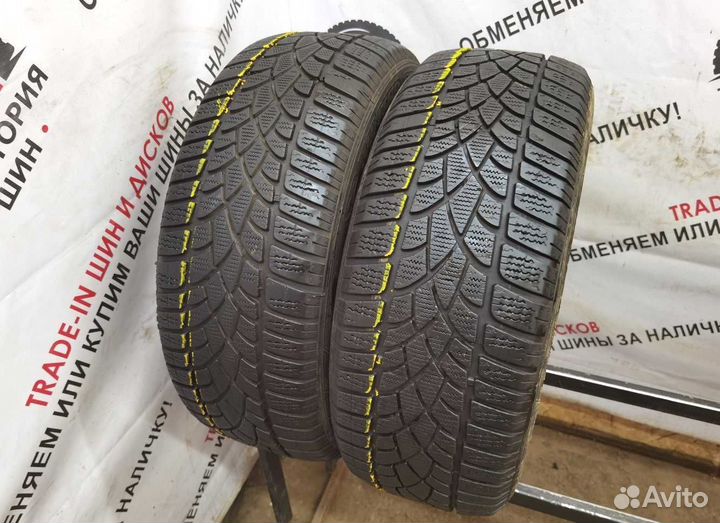 Dunlop SP Winter Sport 3D 225/50 R17 94H