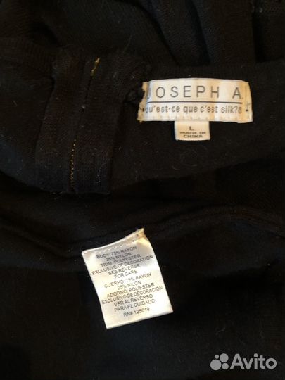 Джемпер женский 50 52