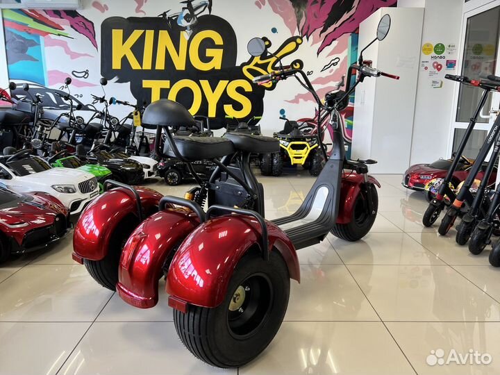 Электроскутер Trike GT X7 Pro 2000W