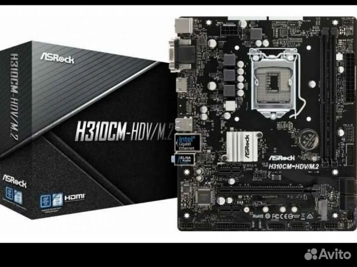 Комплект i5-9400f+ AsRock H310CM-HDV