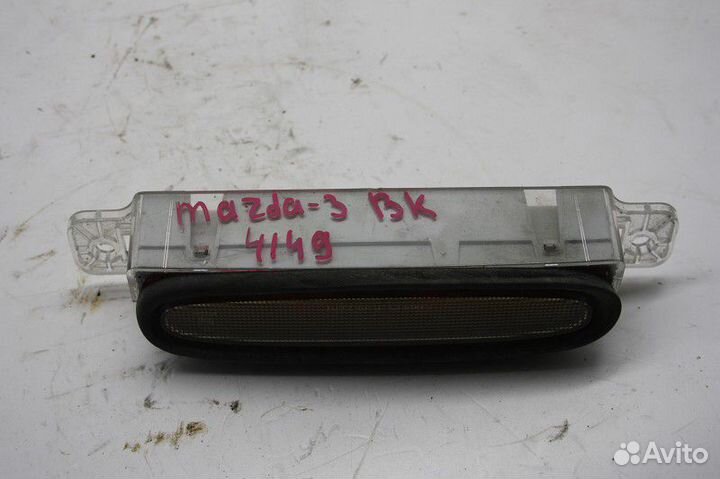 Фонарь задний (стоп сигнал) mazda 3 (BK) 2002-2009