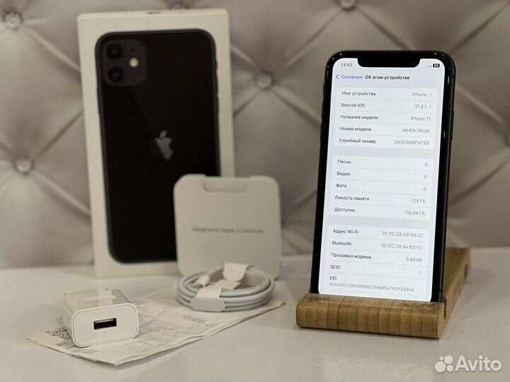 iPhone 11, 128 ГБ