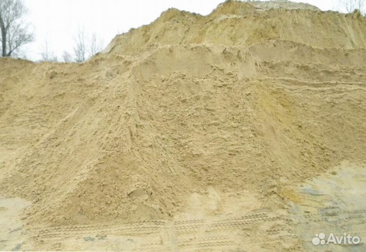 Песок доставка