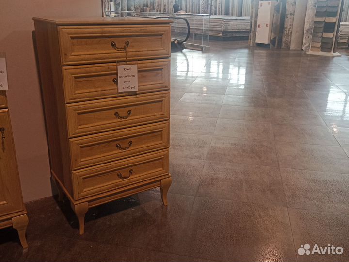 Комод Версаль