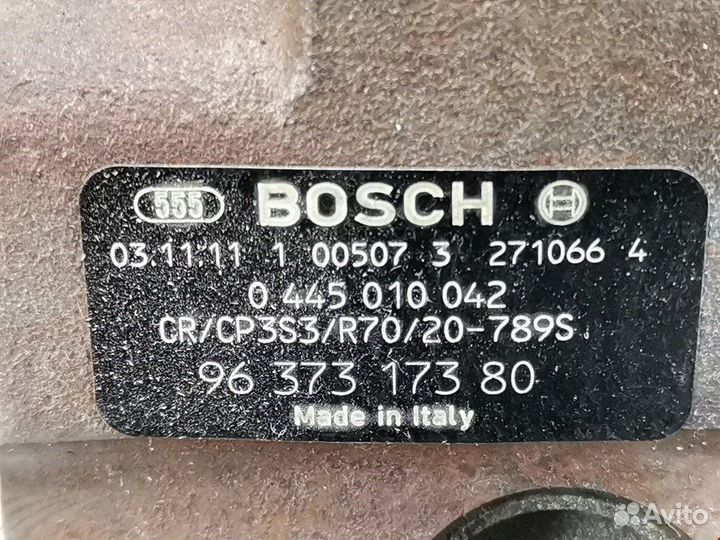 Тнвд для Peugeot-Citroen 206 1920EC