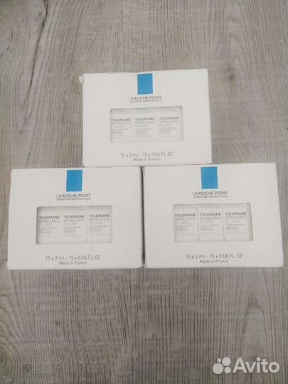 La Roche posay tolerian dermallergo fluid