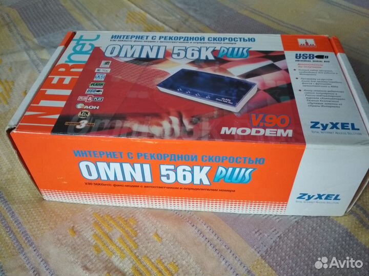Modem Zyxel omni 56k plus