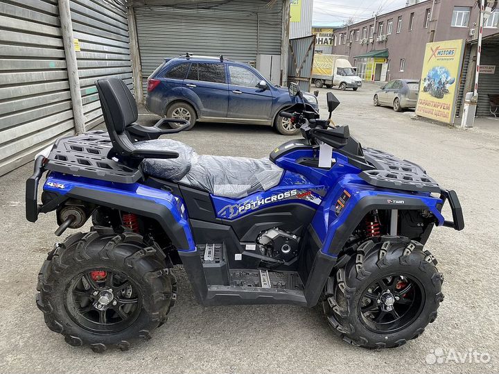 Квадроцикл aodes pathcross MAX 650 PRO (синий)
