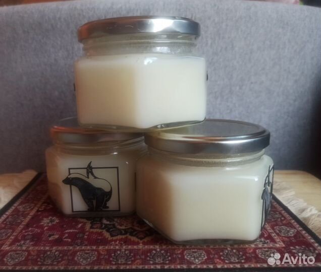 Сибирский натуральный барсучий жир