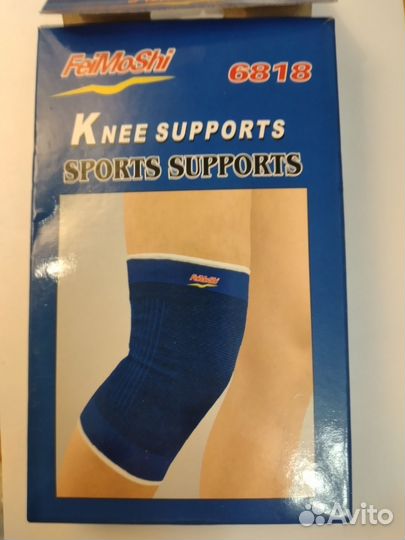 Бандаж на колено