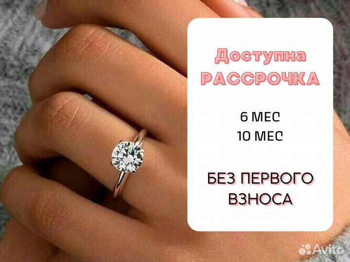 Золотые серьги-пусеты с бриллиантом 0,4 ct