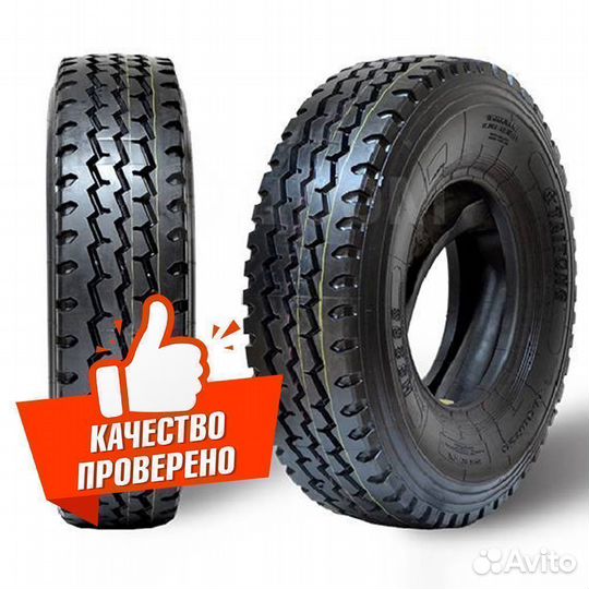 Roadshine RS602 12.00 R20 156K