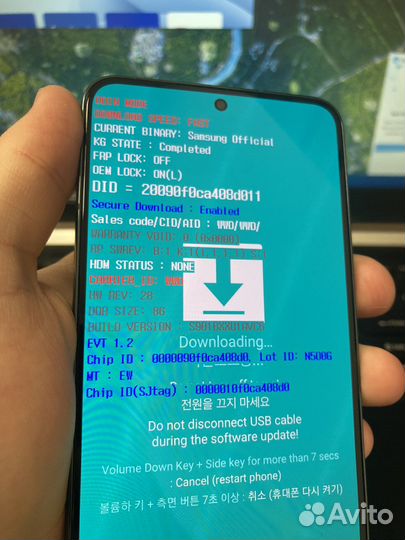 Samsung demo LDU активация ремонт