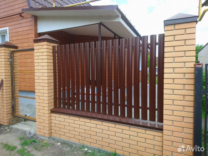 Бригада строителей