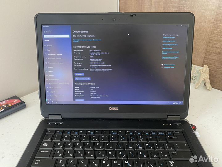 Ноутбук Dell Lattitude E6440