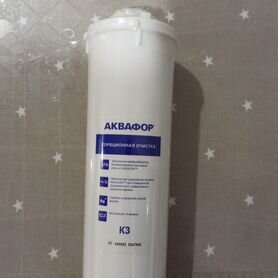 Фильтр для воды аквафор