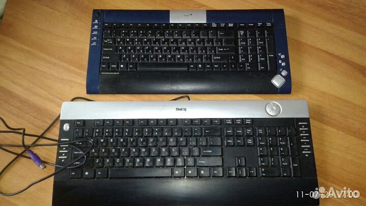 Клавиатура для игр dialog