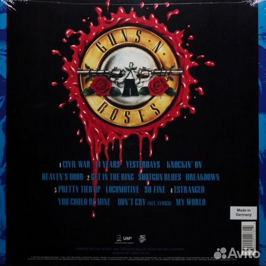 Виниловая пластинка Guns N' Roses - Use Your Illus