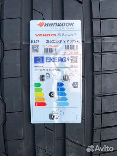 Летний комплект кованых колес R21 для BMW M5 F90