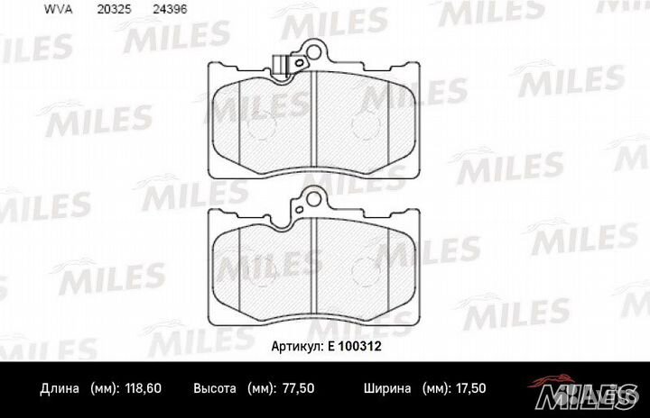 Колодки тормозные lexus GS 300/450h/460 05- передн