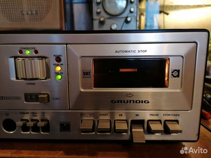Ресивер Grundig RC60