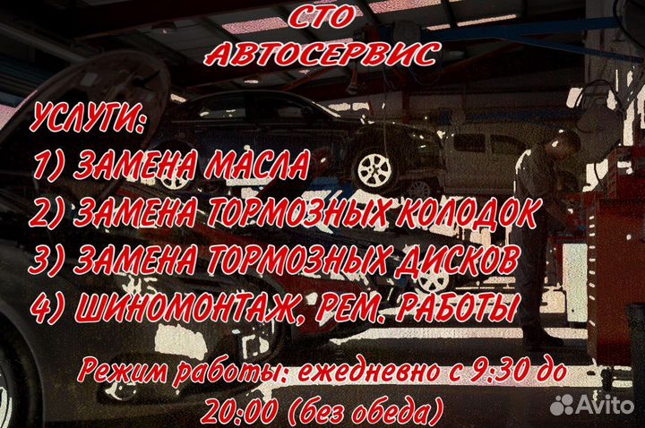 Масло гидравлическое fuchs renolin AW 46 HVI 205л